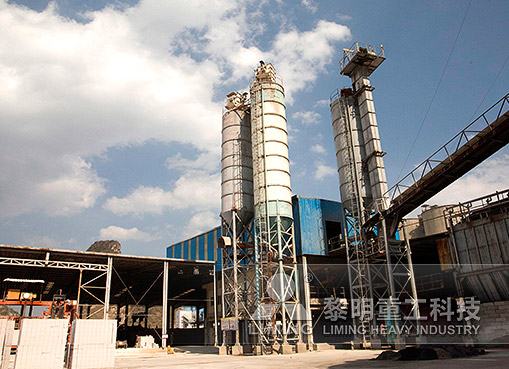 云南文山生石灰制粉生產(chǎn)線