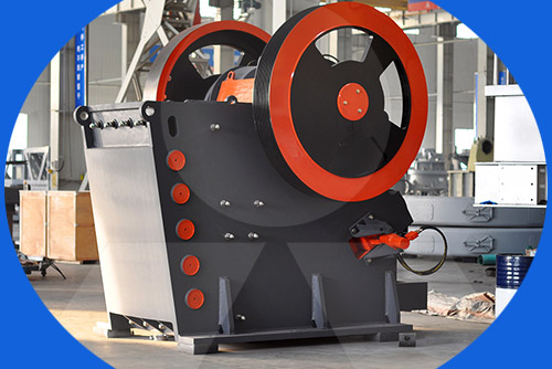 顎式破碎機(jī)工作現(xiàn)場案例