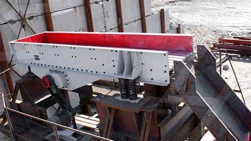 振動(dòng)給料機(jī)現(xiàn)場實(shí)圖