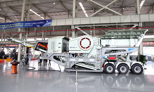 履帶式液壓巖石破碎機展廳