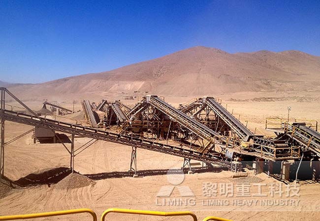 鐵礦石加工生產(chǎn)線現(xiàn)場(chǎng)