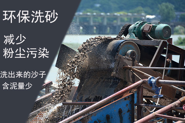 符合環(huán)保要求的工程現(xiàn)場