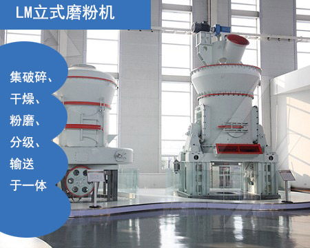 電廠脫硫設(shè)備安裝現(xiàn)場(chǎng)