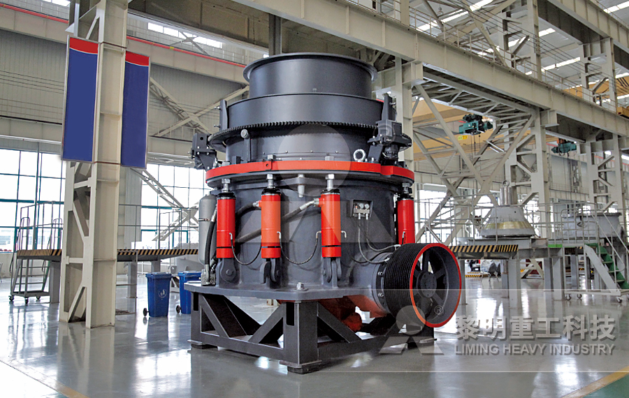 圓錐式破碎機(jī)是我們常見(jiàn)的破碎機(jī)設(shè)備之一