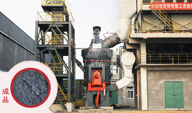 高爐礦渣磨粉現(xiàn)場實拍，以及成品展示