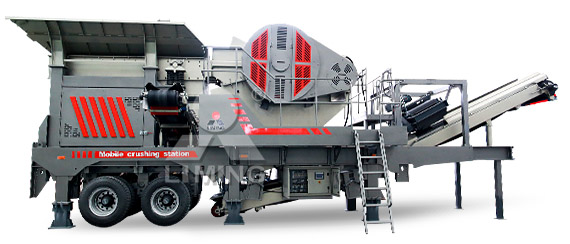 移動破碎機(jī)