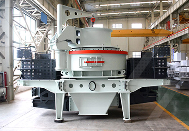 制砂設(shè)備推薦—VSI6X系列立軸沖擊式破碎機(jī)
