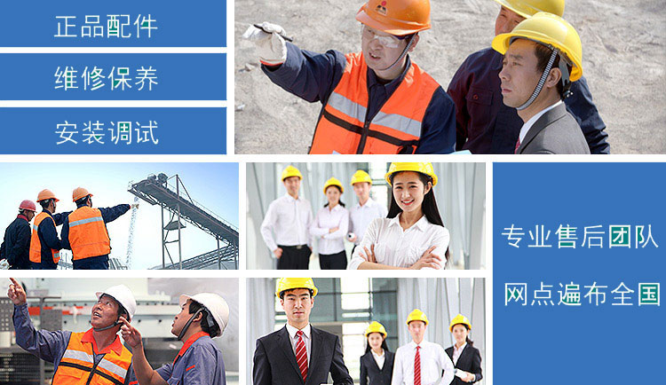 專業(yè)生產(chǎn)廠家配置磨粉生產(chǎn)線