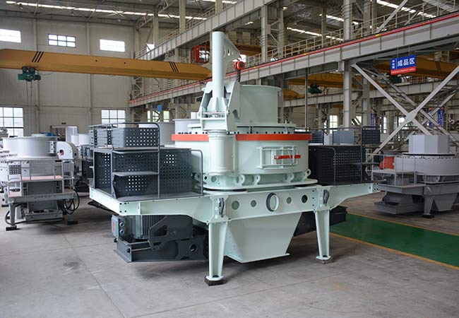 立軸沖擊破碎機廠家實拍