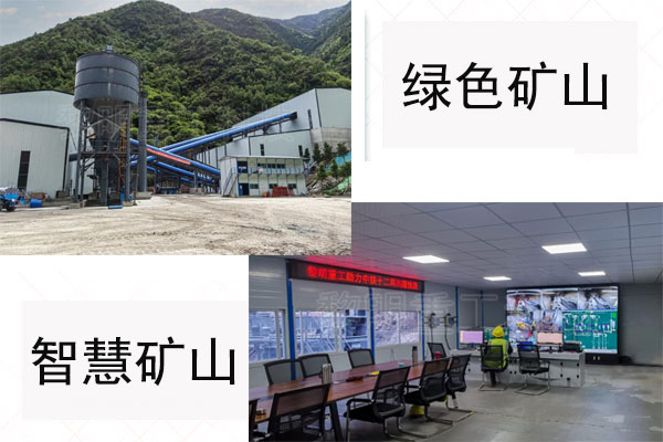 環(huán)保石灰石磨粉生產(chǎn)線