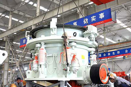 圓錐破碎機發(fā)貨現(xiàn)場