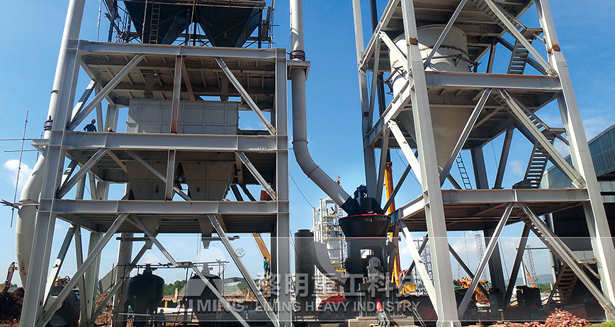 山西年產(chǎn)100萬噸煤粉制備