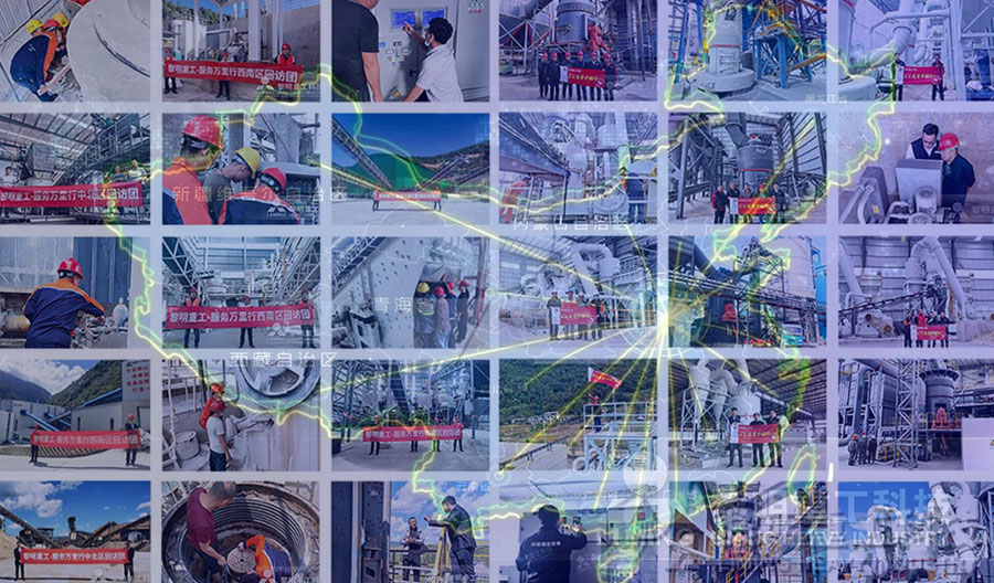 為用戶排憂解難，為設備保駕護航