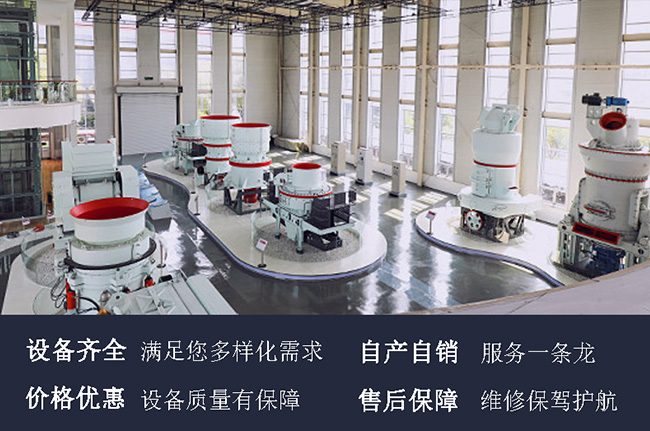 黎明重工制砂設(shè)備生產(chǎn)廠家