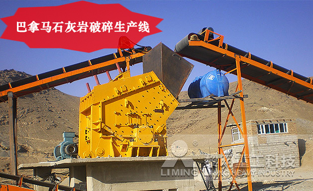 電氣系統(tǒng)檢查與維護