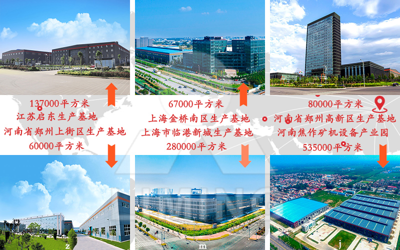 粗碎破碎機(jī)生產(chǎn)廠家推薦