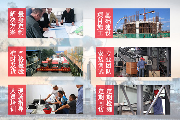 河南黎明重工破碎機(jī)廠家