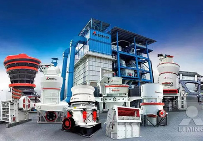 黎明重工綠色礦山設(shè)備