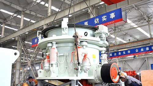 圓錐破碎機(jī)發(fā)貨中