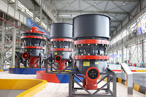 單缸液壓圓錐破碎機(jī)現(xiàn)場(chǎng)