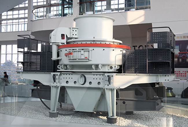 制砂設(shè)備：沖擊式破碎機
