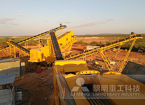 肯尼亞河石移動(dòng)站破碎生產(chǎn)線