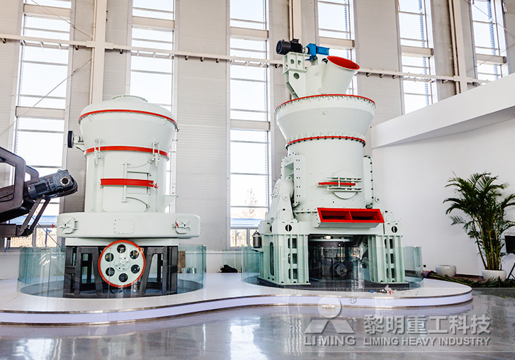 MTW系列歐版磨粉機(jī)