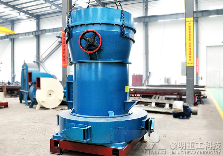 雷蒙磨粉機(jī)