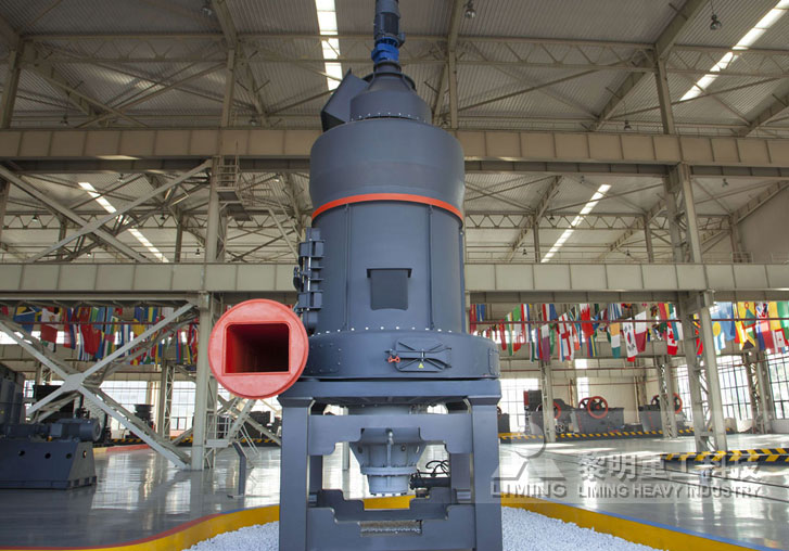 5X系列歐版智能磨粉機(jī)