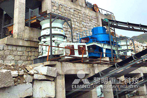 福建時產(chǎn)400噸花崗巖破碎生產(chǎn)線