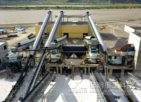 時(shí)產(chǎn)1000噸石灰石破碎生產(chǎn)線