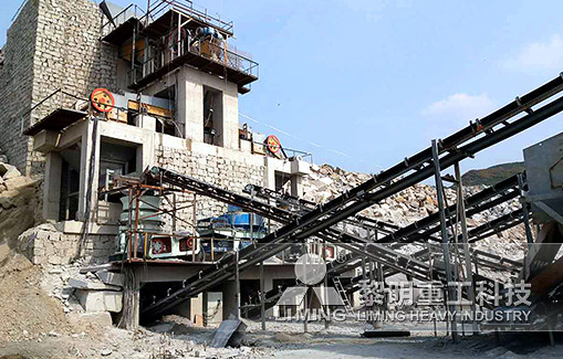 福建時產(chǎn)400噸花崗巖破碎生產(chǎn)線