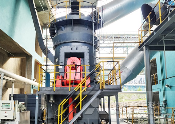 時產(chǎn)30噸潔凈煤磨粉生產(chǎn)線