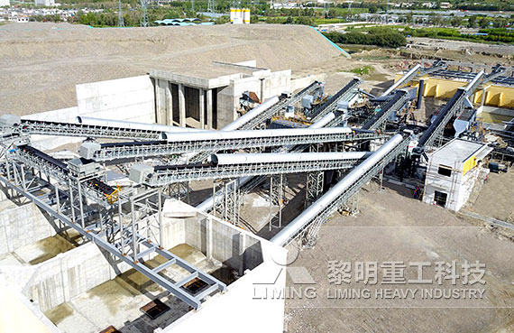 時(shí)產(chǎn)1000噸石灰石破碎生產(chǎn)線