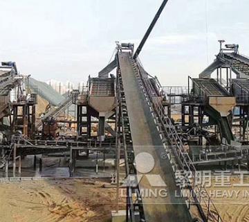 時(shí)產(chǎn)1000噸石灰石破碎生產(chǎn)線