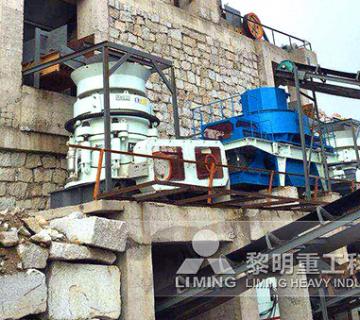 福建時(shí)產(chǎn)400噸花崗巖破碎生產(chǎn)線