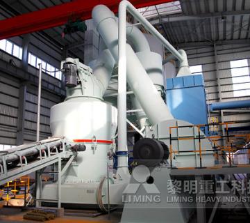 時(shí)產(chǎn)5噸鋁電解塊磨粉生產(chǎn)線